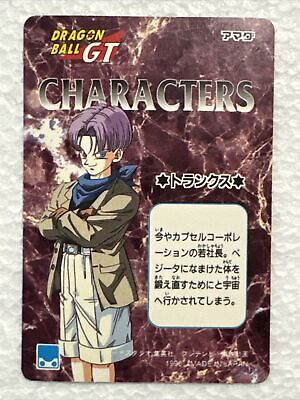 DRAGON BALL GT - Japanese Trading Card #39 - GOKU SHRUNKEN - Amada
