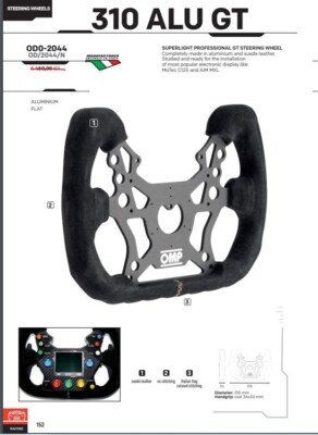 OMP GT/Formula 310 Steering Wheel