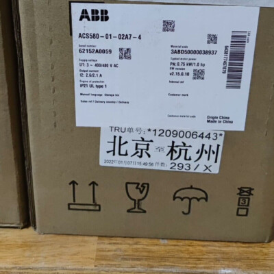 ACS580-01-02A7-4 Brand New ABB Frequency Converters Fast Shipping 1pcs