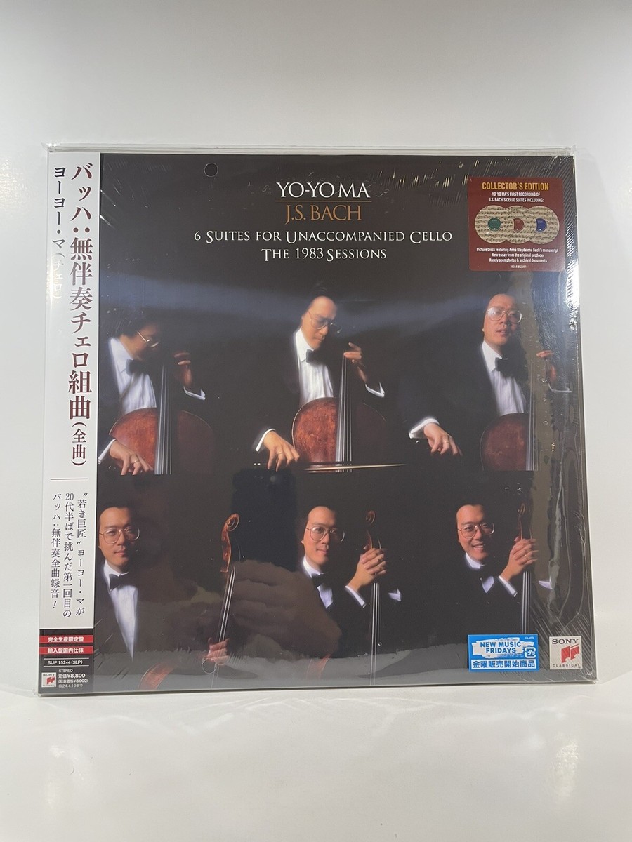 シグナル ライブベスト全曲集 【公式通販】