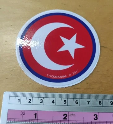 Rm1 Sahaja - Johore Johor sticker - Image 1 of 3