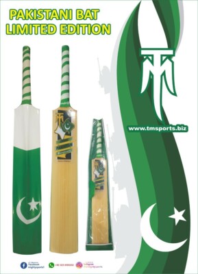 THE MIGHTY SPORTS, DRINNEN UND DRAUSSEN CRICKETSCHLÄGER