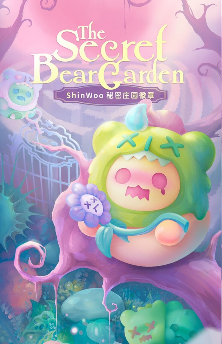 Finding Unicorn F.UN Shinwoo Secret Bear Garden Series