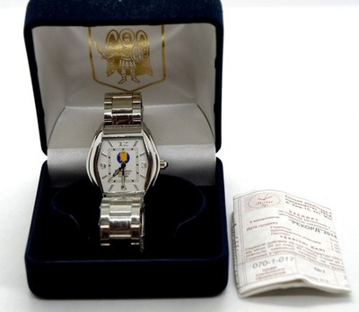 NEW NEVER USED UKRAINSKIE PRESENTATIONAL MECHANICAL WATCH ''FROM MAJOR OF KIEV ''