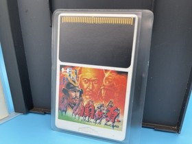Sekigahara PC Engine HuCard Japan import - US Seller!
