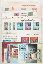 Afghanistan 1960-1999 group of 32 um m/sheets, various themes incl chess,