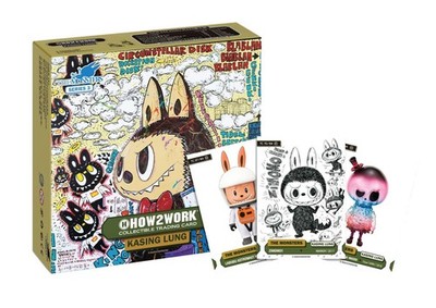 How 2 Work Labubu Collectible Trading Cards The Monsters Series 3 Box |Neu & OVP