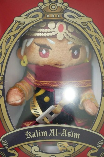 Libro de peluche de personajes de Twisted-Wonderland de Disney: versión Kalim Al-Asim - JAPÓN - Imagen 7 de 8