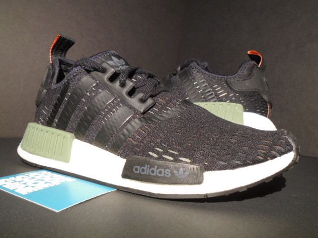 nmd base green