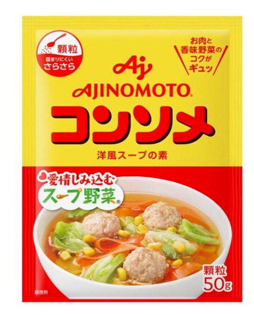 Ajinomoto Consomme Soup Stock glanule 50g from Japan Japanese Foods for sale online eBay