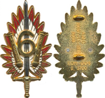 Guyon Gellin, LTN, 006° Promotion EOR EAA, Artillerie, A.M.C. 3700 (0697)
