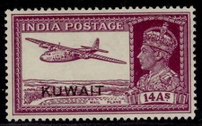 KUWAIT GVI SG63, 14a purple, M MINT. Cat £20.