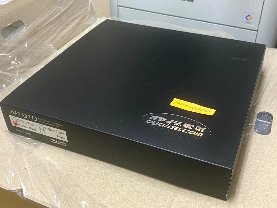 OYAIDE Balance Cable XLR female -XLR male 1.0m Pair AR-910/1.0 - Image 4 of 4