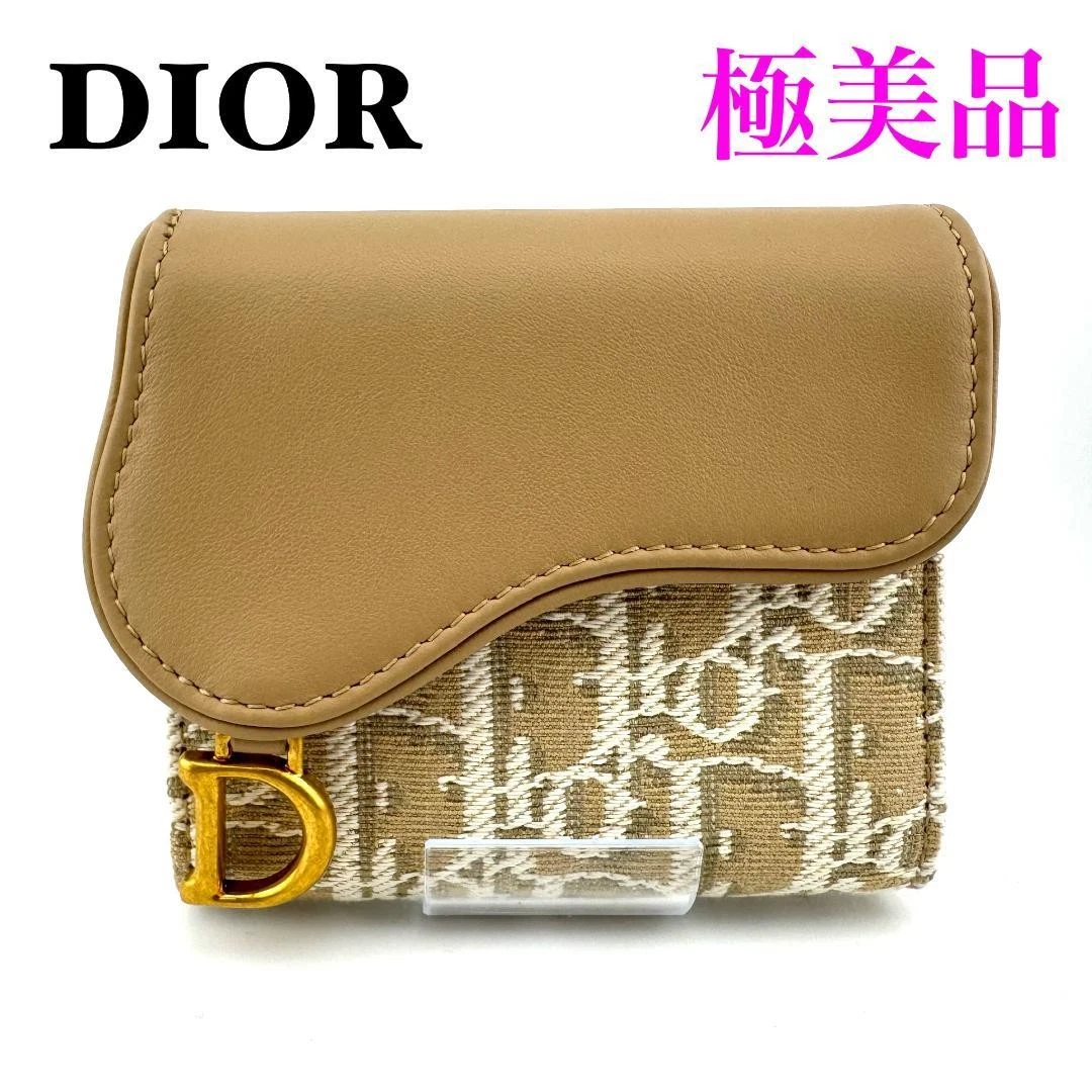 Sacoche de selle Dior Lotus oblique jacquard et veau lisse