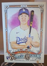 2025 Topps Allen & Ginter Baseball #71 Hyeseong Kim – Los Angeles Dodgers (RC)