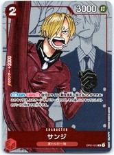 Sanji [25th Anniversary] OP01-013 Prices | One Piece Romance Dawn