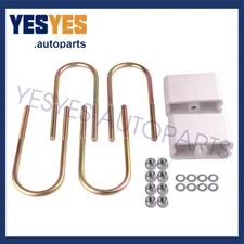 Street Edge 3" Aluminum Lowering Block Kit for 83-97 Nissan 720/Hardbody