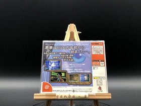 Blue Stinger w/spine (Sega Dreamcast,1999) from japan