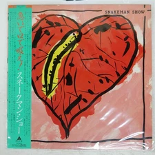 SNAKEMAN SHOW SNAKEMAN SHOW ALFA ALR28009 Japan OBI VINYL LP