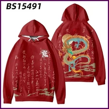 1x Men Casual Dragon Print Hoodie Sweatshirt Loose Fit Long Sleeve Pullover Coat