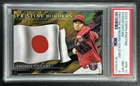 SHOHEI OHTANI PSA 8 2022 TOPPS PRISTINE #PB-13 BORDERS GOLD REFRACTOR 48/50
