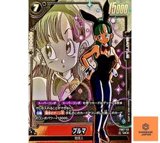 Bulma FB07-113 Prices | Dragon Ball Super Wish For Shenron