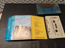 RARE CASSETTE K7 AUDIO TAPE