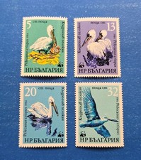 Bulgaria Stamps, Scott 3008-3011 Complete Set MNH