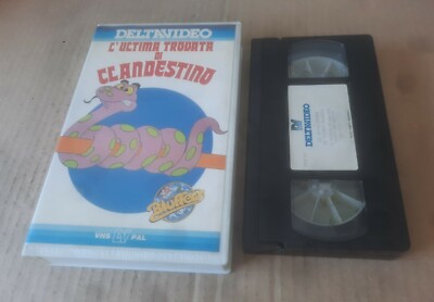 'Der letzte Fund des Illegalen' (''Die Abenteuer des Teddy Ruxpin'') [vhs]   