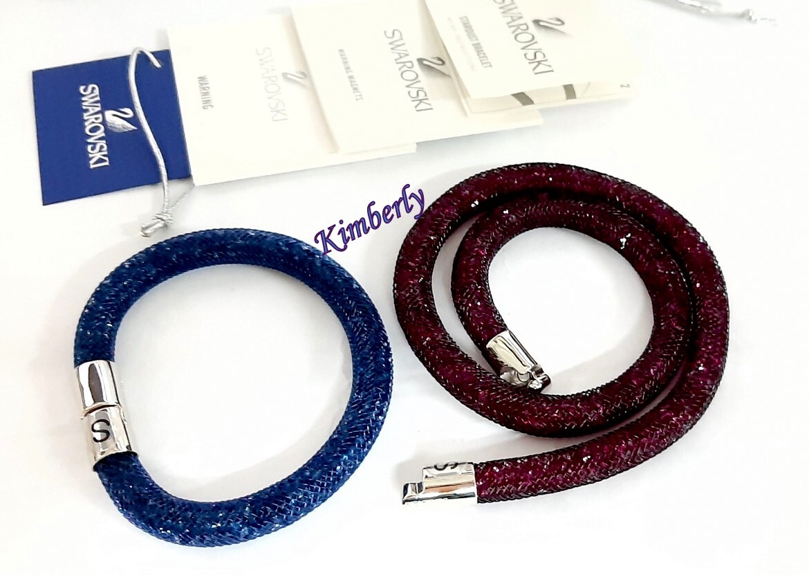 Swarovski Stardust Two Bracelets Set Black Blue Crystal Authentic NEW  5102844
