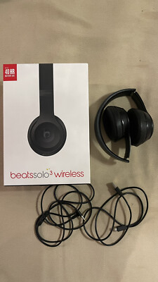 Beats Solo3 Wireless On-Ear Headphones - Matte Black - With