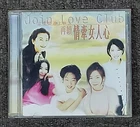 Rock Records Join'' Love Club 2 2006 Mandarin 陳淑樺 | 張艾嘉 | 辛曉琪 | 再續, 情牽女人心 2   CD