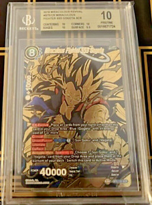 Dragon Ball Super Scr for sale | eBay Dragon Ball Super Scr for sale | eBay