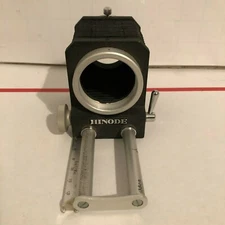 Hinode Extension Bellows / Tubes for 35mm SLR camera made in Japan
