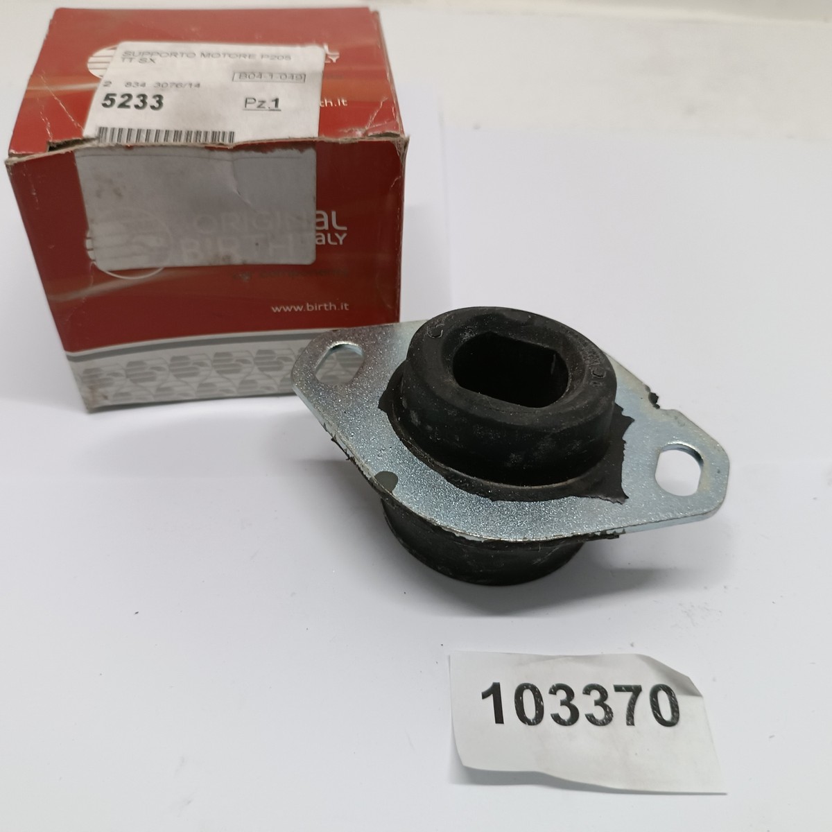 Left Engine Mounting Holder For Peugeot 205 306 5233 | eBay