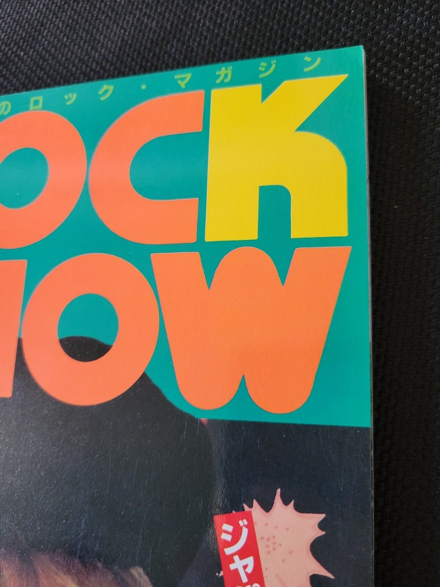 Rock Show Magazine, Japan, Dec 1982, W/Bay City Roller Rock Show Magazine, Japan, Dec 1982, W/Bay City Roller