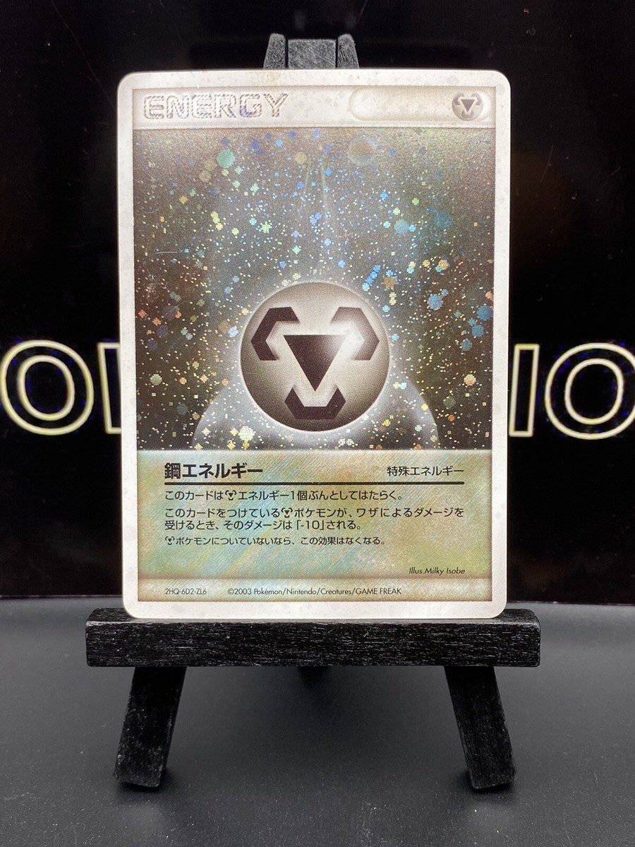 Metal Energy 2003 Pokemon TCG Japanese cards Holo Rare Japan LP | eBay