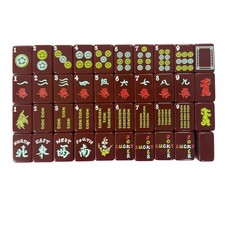 American Mahjong Brooklyn High-Grade Househol...