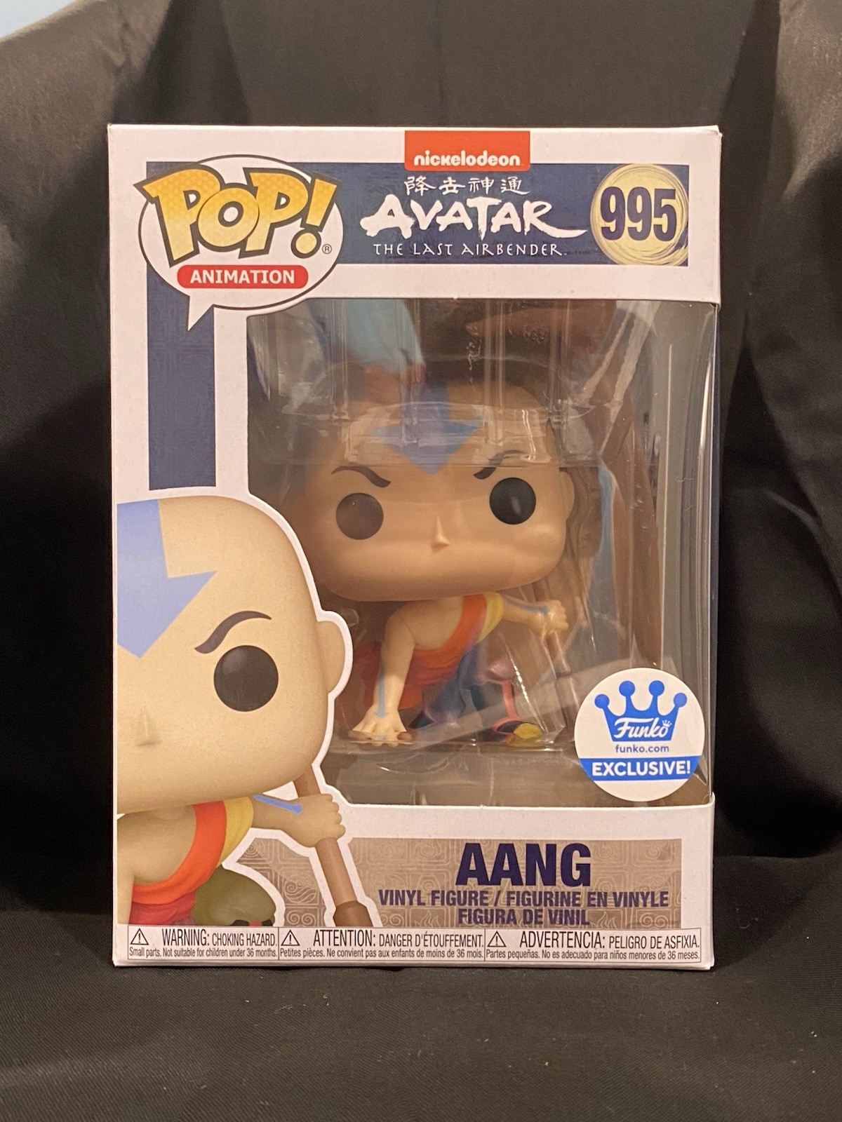 Ebay Item For Sale