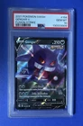 2021 POKEMON SWORD & SHIELD FUSION STRIKE #156 GENGAR V PSA 10 GEM MT
