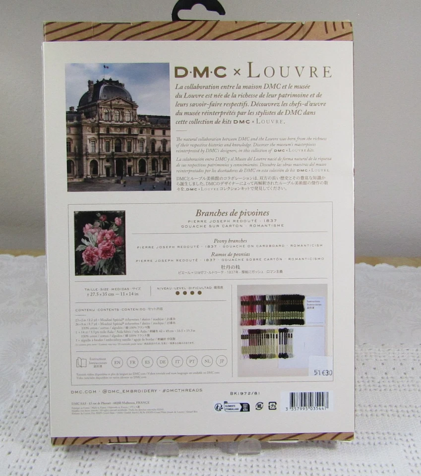 DMC X 卢浮宫牡丹分支高级计数十字绣套件 16.5X19.3 全新 — 第 4/4 张图片