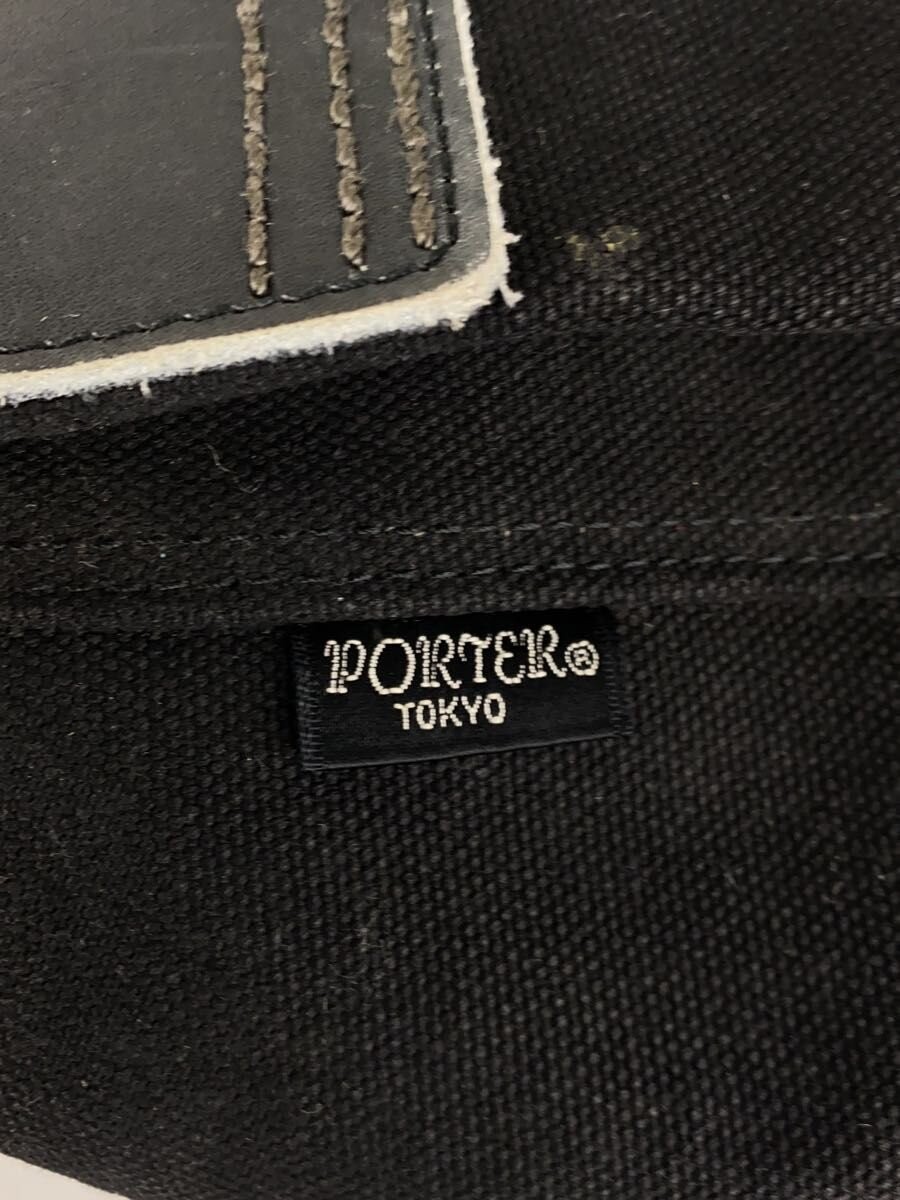 PORTER Backpack Canvas Black Solid from Japan - image 5