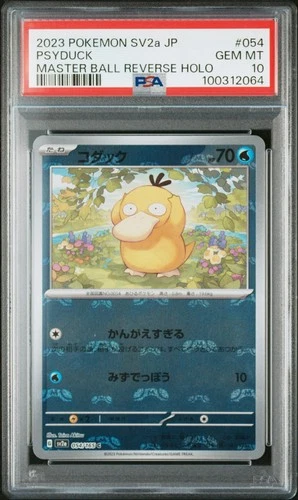Pokemon 151 Japanese SV2a Master Ball Reverse Psyduck 054/165 PSA 10 GEM MINT