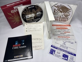 Resident Evil Code Veronica Limited Box Dreamcast Japan Complete CIB Capcom
