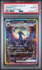 2024 POKEMON JPN SV8A-TERASTAL FEST EX SPECIAL ART RARE #217 UMBREON EX PSA 10