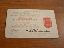 BSA, 1974 First Manassas Battlefield Trail Completion Card (Virginia)