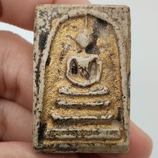 Rare Phra Somdej Wat Rakhang Amulet Thai Buddhist Holy Pendant Powerful Protec