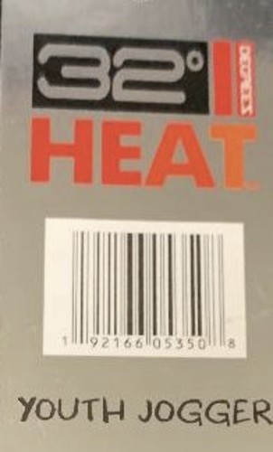 NEW! BOYS/GIRLS YOUTH LARGE 32 DEGREES HEAT TECH FLEECE JOGGER PANT Maroon - Picture 3 of 3