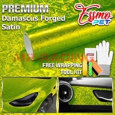 Pet Damascus Steel Forged Carbon Fiber Satin Lime Green Car Vinyl Decal Sticker