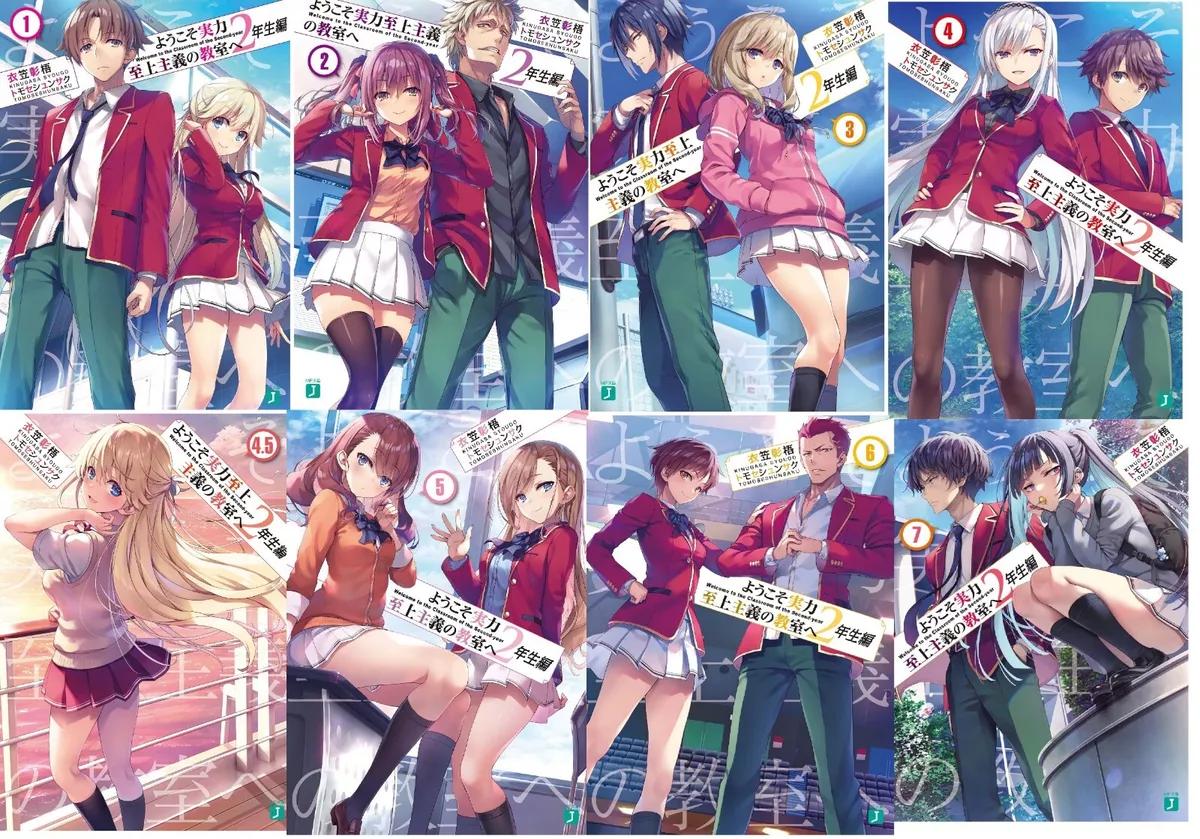 Sold separately Classroom of the Elite 2nd year Vol.1- 7 Light Novel  Japanese, elite classroom novel 